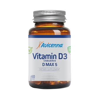 Витамин D3 MAX 5